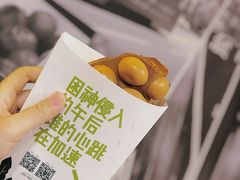 -澜记香港饮品专门店(五江天街店)