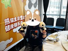 -眉州东坡(北苑华贸店)