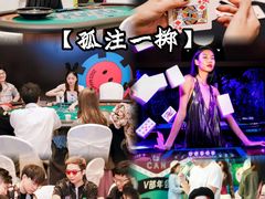 -上海静安香格里拉大酒店