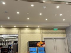-翠园(北京王府中环店)