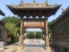 -韩城古城
