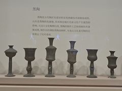 -山东博物馆