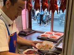-蒲氏烤鸭(百寿路店)