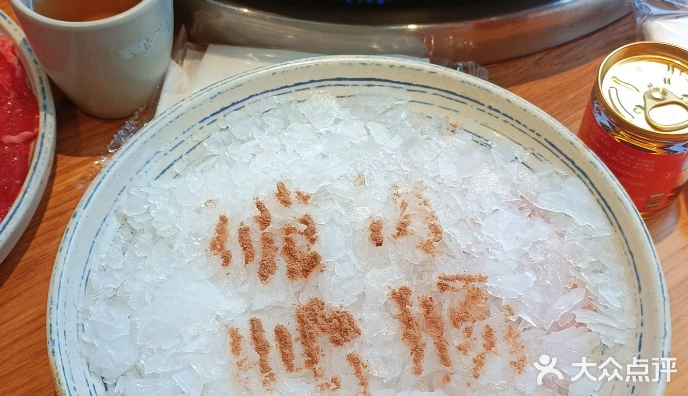 相遇重庆，天台邂逅~