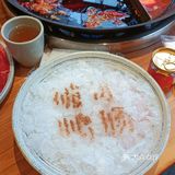 相遇重庆，天台邂逅~