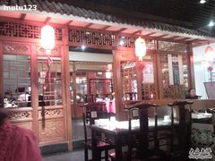 大堂-川人百味(金安中央大街店)
