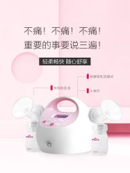 -圣轩·诗安国际母婴会所(渝中店)