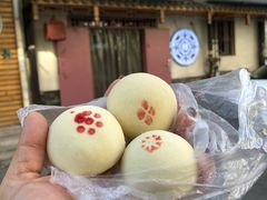 贵妃饼-祥禾饽饽铺·中式糕点(天津河东美福园店)