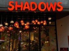 -SHADOWS•Bistro&Eatery(安福路店)