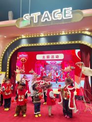 -奈尔宝家庭中心·亲子餐厅(鄞州万达店)