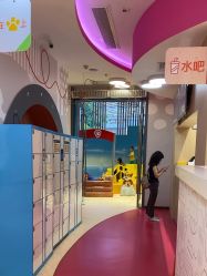 -尼克Playtime(欢乐海岸店)