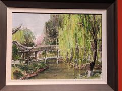 -江苏省美术馆(长江路新馆)