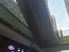 -东原时光道(秦园中路店)