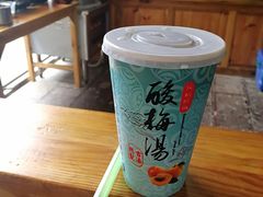 -88号小吃店·经典云南菜·地道纳西美食