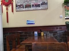大堂-美玲拉面(鞍山西道店)