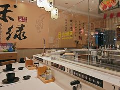 -禾绿回转寿司(苏宁广场店)