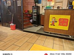 -粥家庄(汾江南店)