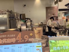 -CoCo都可(虹口龙之梦店)