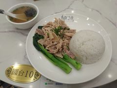 手撕鸡饭-细拥竹升面(花城汇店)
