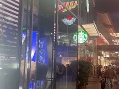 -星巴克臻选(成都太古里店)