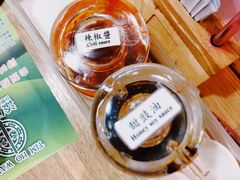 -添好运点心专门店(中环IFC店)