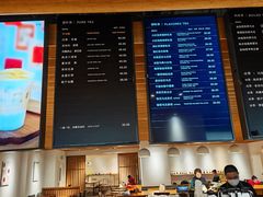-煮叶(悠唐广场店)