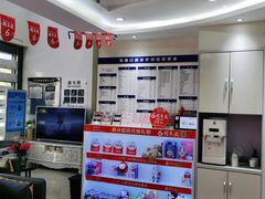 -美酷口腔牙齿矫正(江桥万达店)
