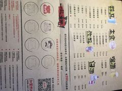 菜单-蘭奢雅集·江浙菜(青山江滩店)