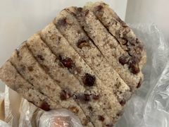 -杨招娣糕点(装驾桥巷店)