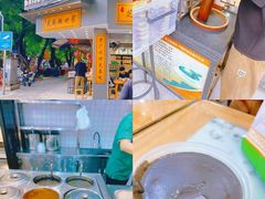 -芝麻糊世家(西华店)