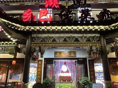 -靖西锦绣古镇景区