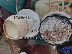 -民信老铺(华盖路店)