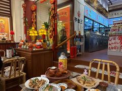 -芋包王闽南茶楼(八市店)