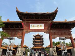 -黄鹤楼公园(黄鹤楼)