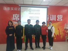 -席朗口才演讲培训(大庆校区)