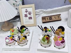 -爱之旅diy烘焙坊(西直门店)