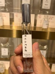-觅香调香室(南锣鼓巷店)