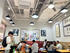 -门框胡同百年卤煮(鸟巢店)