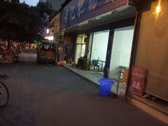 -甘记肥肠粉(马鞍北路店)