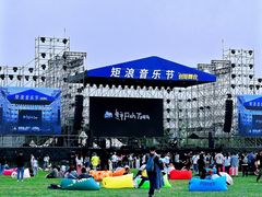 -汉长安城未央宫国家考古遗址公园