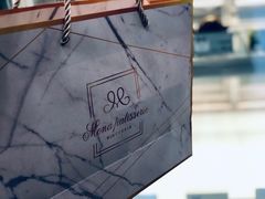 -La patisserie de Mona 茉娜的甜品(韩乐坊店)