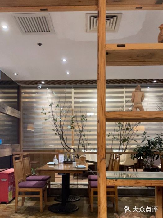 一轩饺子馆(丽都店)大堂图片