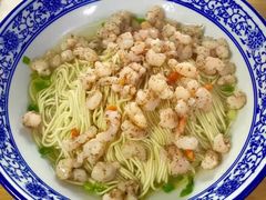 三虾面-裕兴记·三虾面(西北街总店)