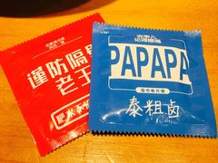 -泰粗卤加热卤味(义全店)