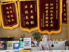 -四月宠物医院·猫专科·心脏专科·内科(转塘店)