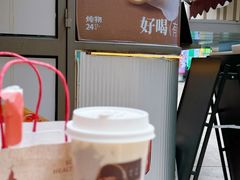 -炖物24章·顺时轻养茶(杭州大厦店)