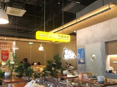 -下酒(华熙店)