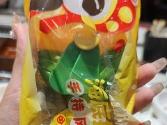 -海底捞火锅(勒泰店)