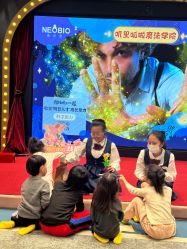 -奈尔宝家庭中心·亲子餐厅(鄞州万达店)