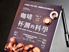 -阿什卡咖啡馆ESSCA COFFEE(塔里木石油宾馆店)